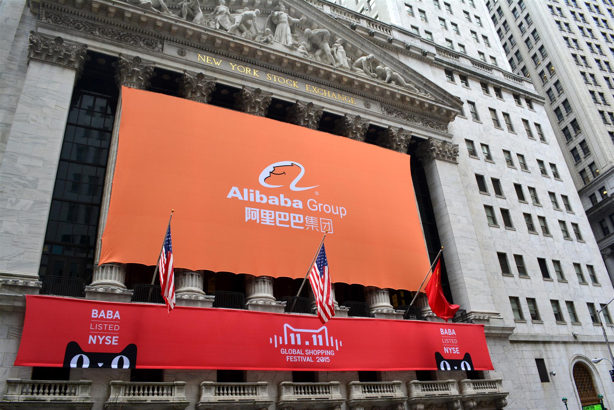 Self Photos / Files - Alibaba NYSE Singles Day 2015 iStock-496637332
