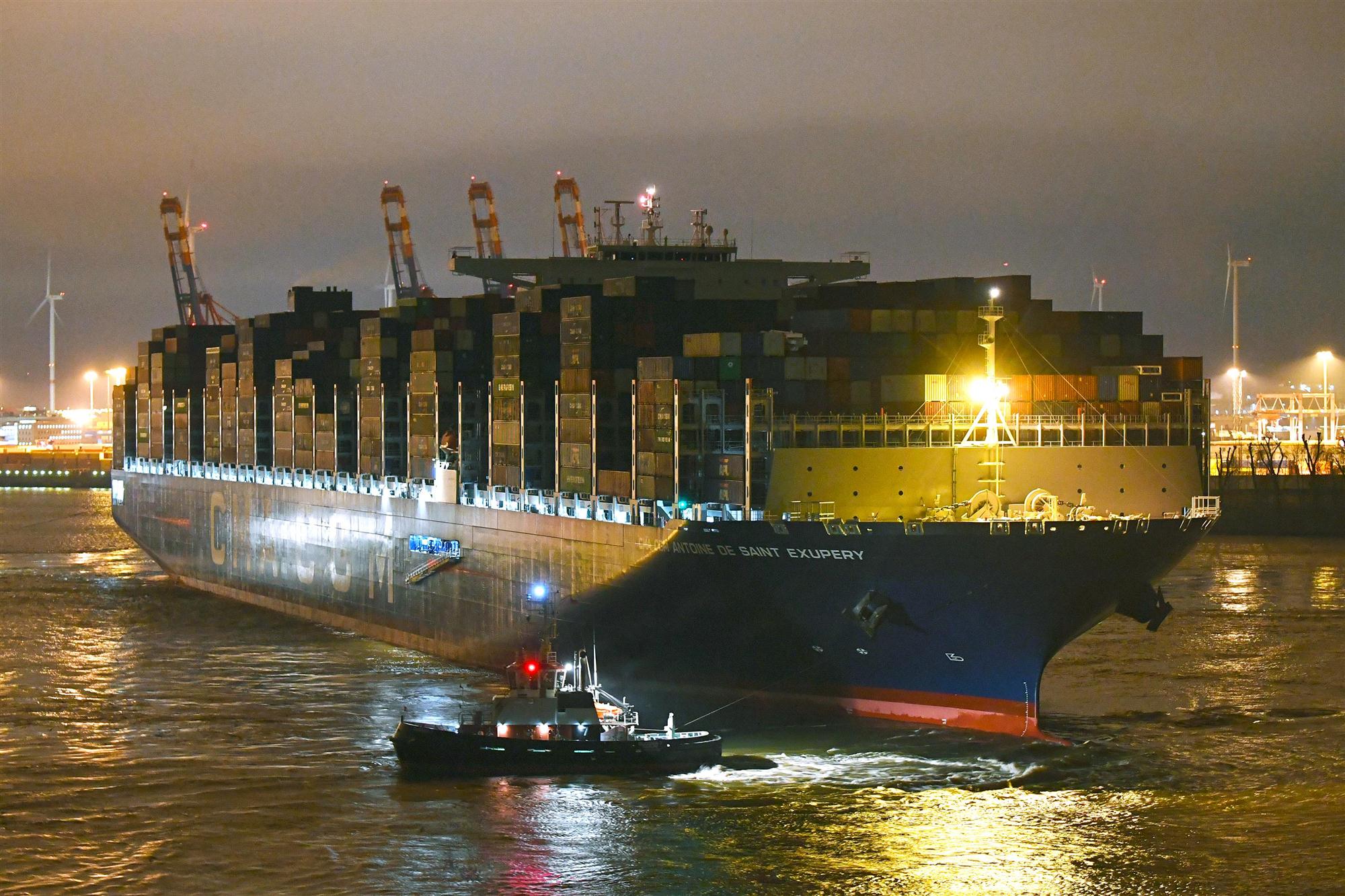 Self Photos / Files - CMA CGM Antoine de Saint Exupery Port of Hamburg