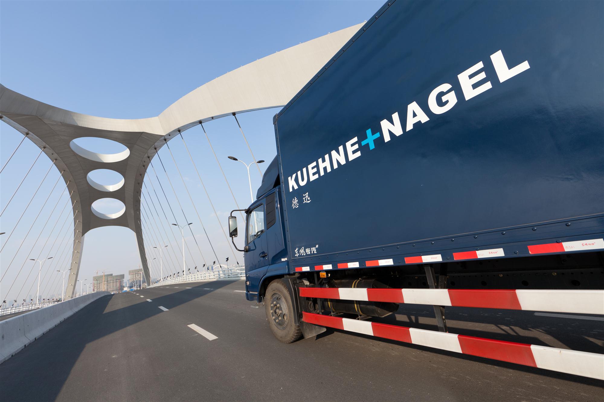 Self Photos / Files - kuenhe + nagel truck in china 111216-bk-7011-2