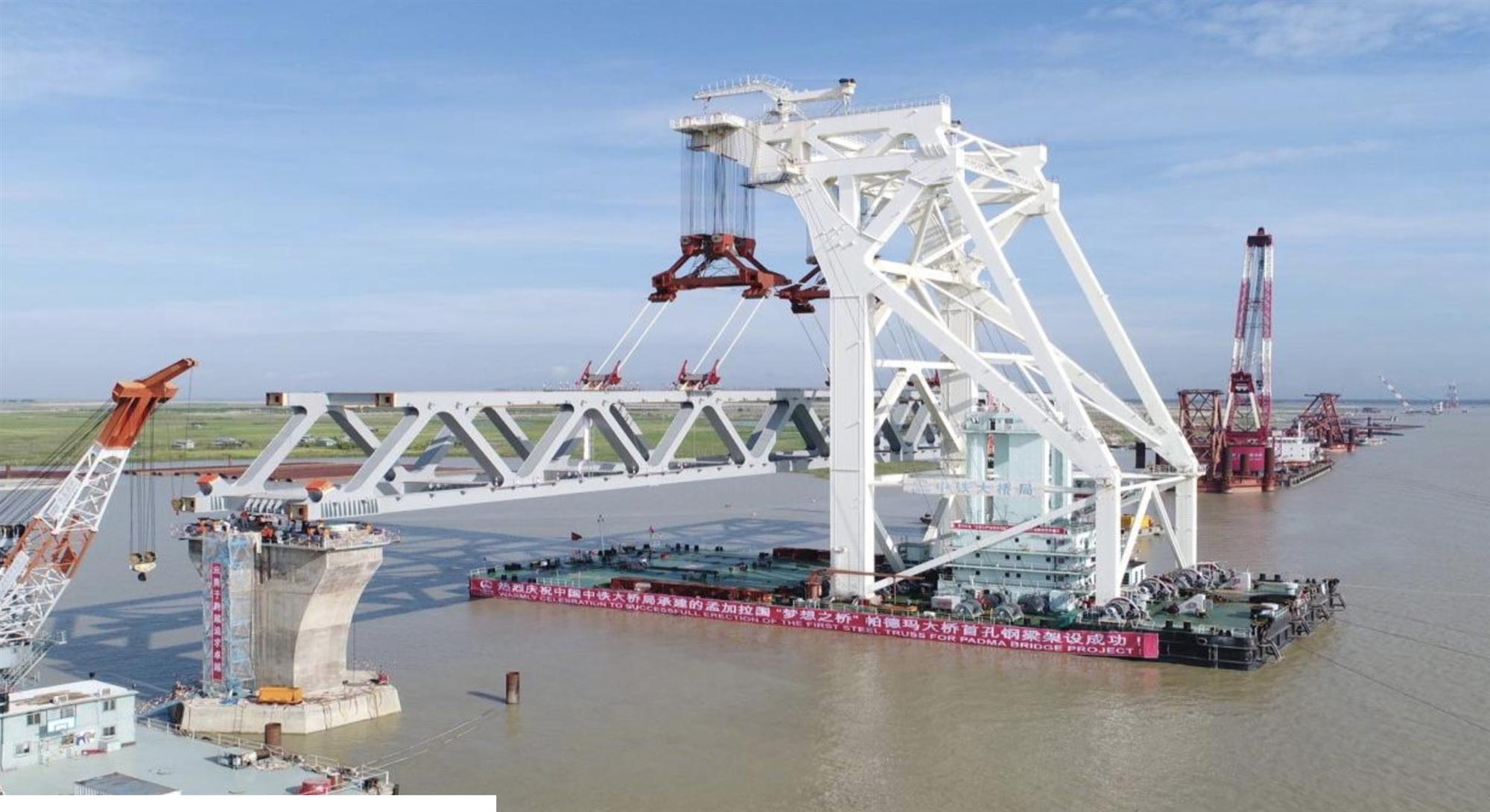 Self Photos / Files - PADMA MULTIPURPOSE BRIDGE PROJECT 2018