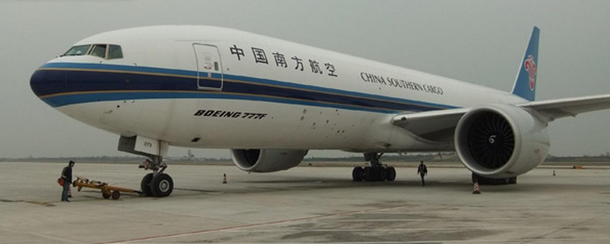 Self Photos / Files - China Southern Cargo Skyteam Cargo
