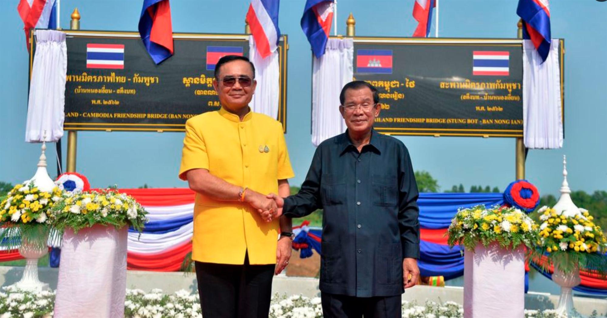 Self Photos / Files - Cambo and Thai Leaders Mark Reopening of Rail Link