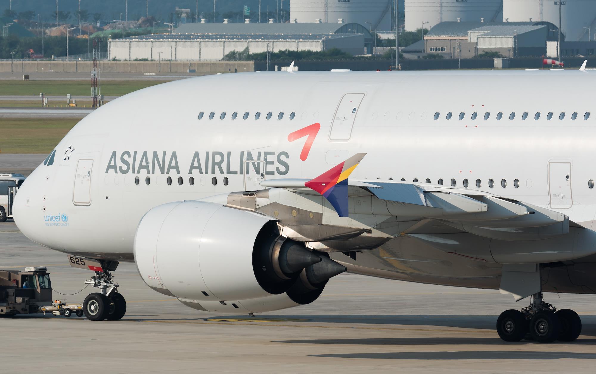 Self Photos / Files - Asiana Airlines
