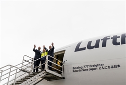 Lufthansa Cargo 777