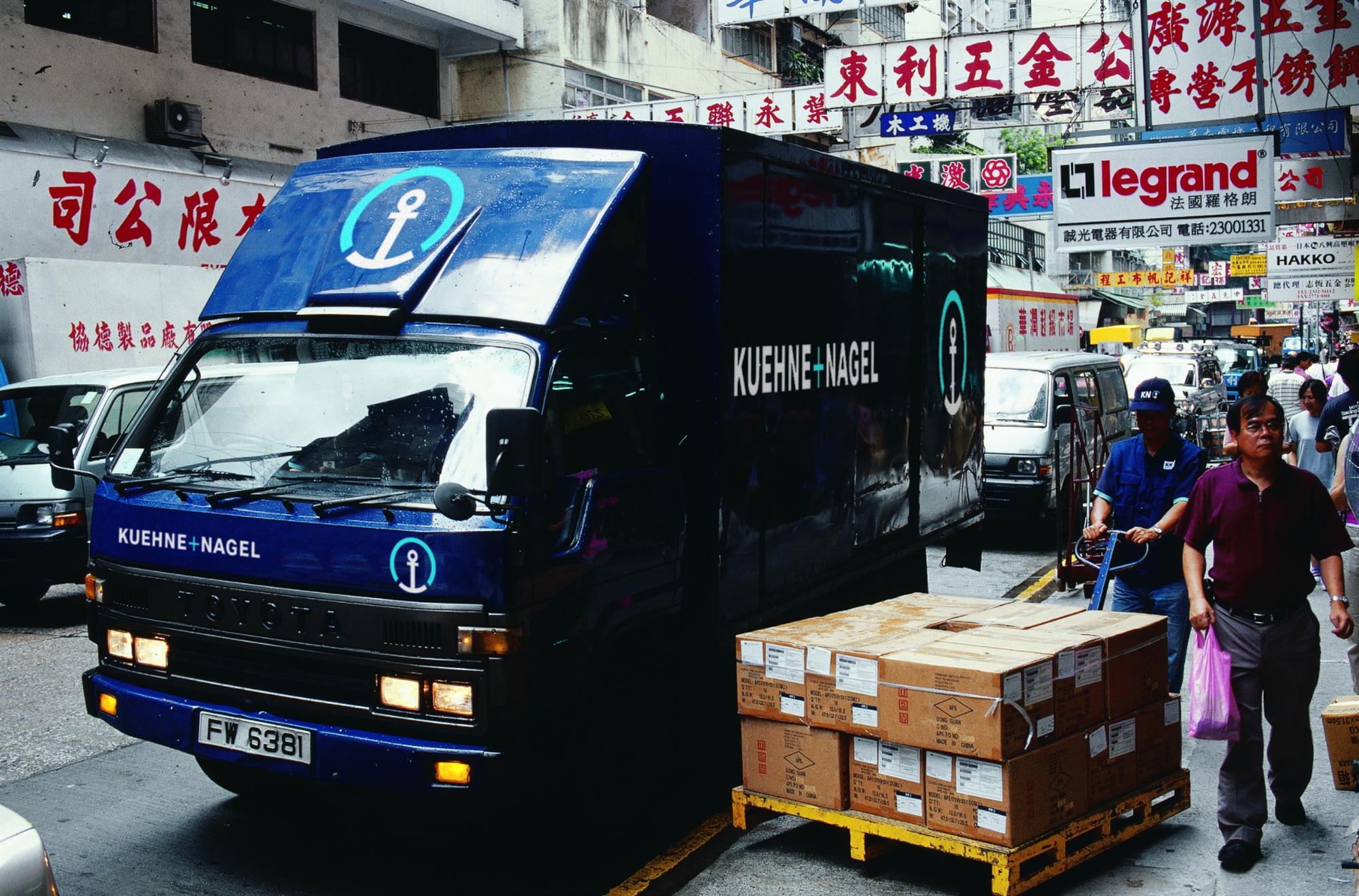 Self Photos / Files - Kuehne Nagel Hong Kong delivery by KN