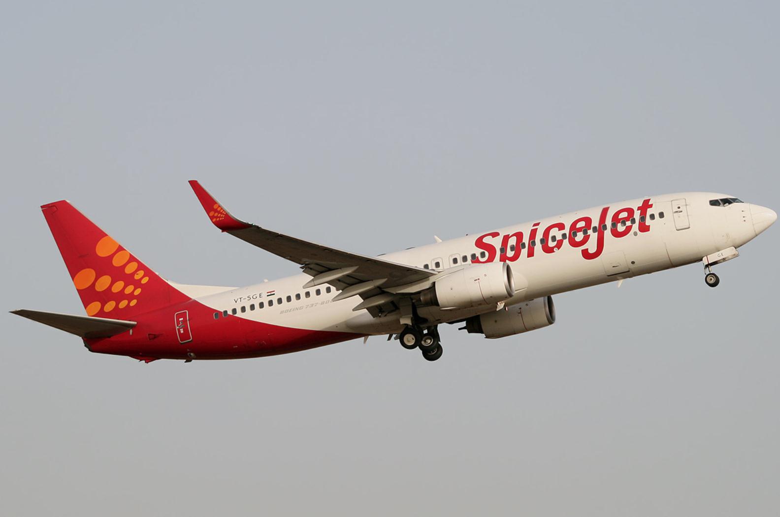 Self Photos / Files - SpiceJet