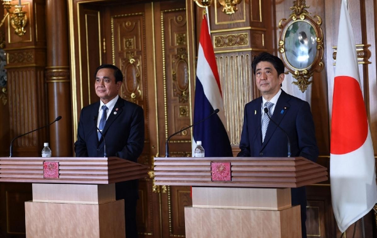 Self Photos / Files - Thai Japan leaders meet