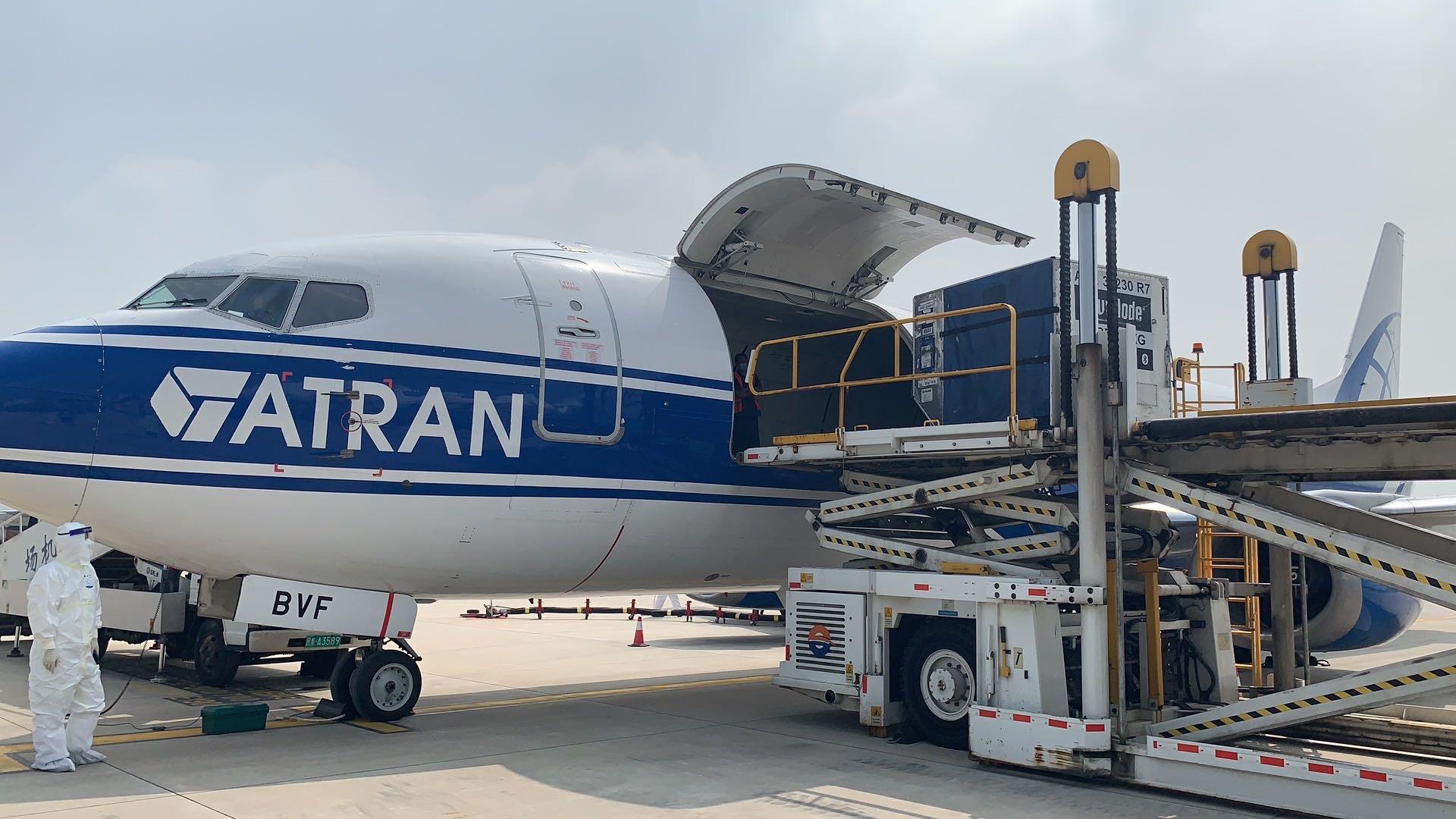 Self Photos / Files - ATRAN Airlines expands its Chinese coverage amid growing e-commerce volumes-2