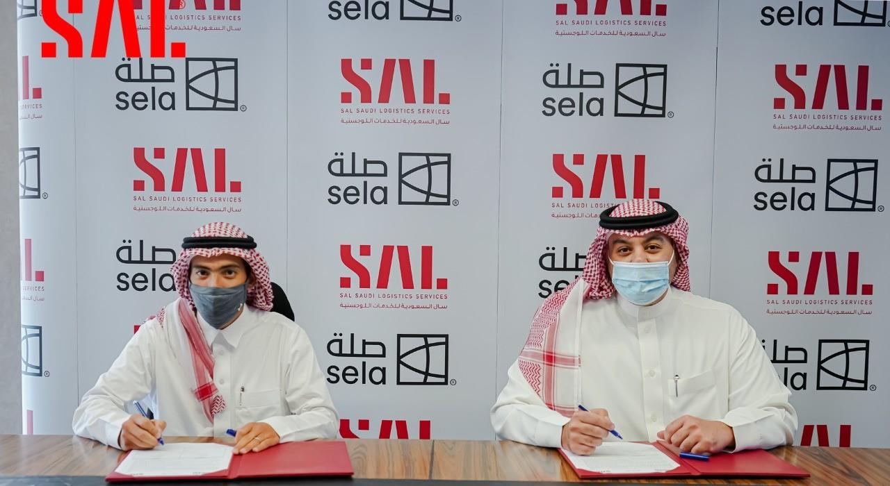 Self Photos / Files - SAL & SELA Agreement Pic