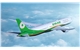 EVA Ai aircraft