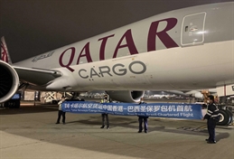 Qatar_Airways_Cargo_Teams_Up_With_Cainiao