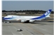 Boeing_747-4KZF-SCD,_Nippon_Cargo_Airlines_-_NCA_AN1905791