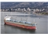 Freighter in Burrard Inlet Vancouver iStock-1018488460