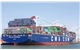 CMA-Ship-Container-scaled