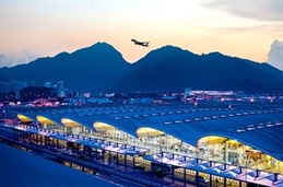 hkia-1677744440 (1)