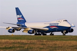 Silk-Way-West-Airlines-696x464