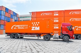 ZIM_Alibaba_Branded_containers
