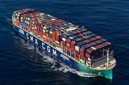 cma-cgm-vessel (1)
