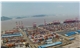 Beilun_Port_2020-05-02