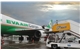 EVA_Air_Hactl