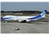 Boeing_747-4KZF-SCD,_Nippon_Cargo_Airlines_-_NCA_AN1905791