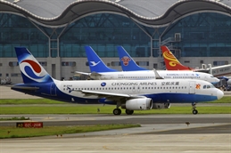B-2343_-_Chongqing_Airlines_-_Airbus_A320-233_-_CKG_(9616378536)