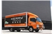 Kerry-Logistics-Hybrid-truck-3July2013
