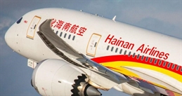 hainan-e1505578550589