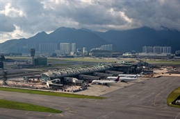 HKIA