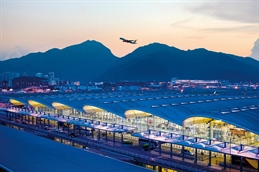 Hong-Kong-International-Airport-Terminal-1-exterior.renditionimage.1700.1133