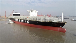 20210204_陽明海運第四艘11000 TEU級新船交付營運_Yang Ming to Take Delivery of One More 11000 TEU Ship