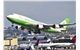 B-16402_EVA_Air_Cargo_Boeing_747-45E(BDSF)_(cn_27063-947)_(8160133282)