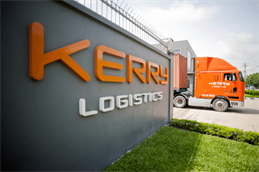 Kerry-Logistics