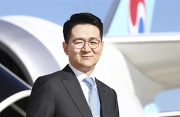 Korean Air’s Chairman and CEO, Walter Cho