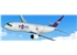 YTO Express