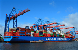 cosco-shipping-ports-2